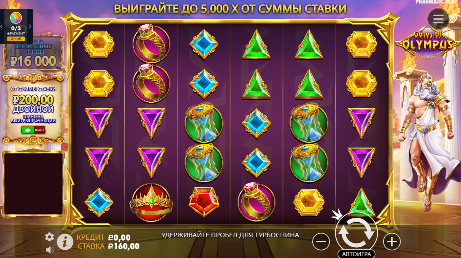JetTon Games Главная