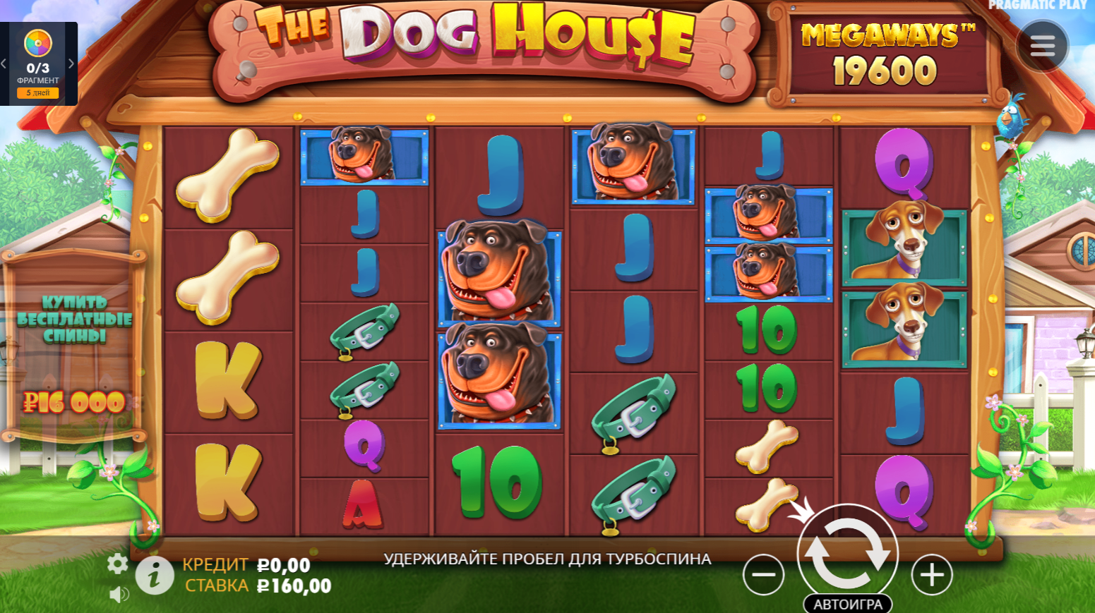 JetTon Games Главная