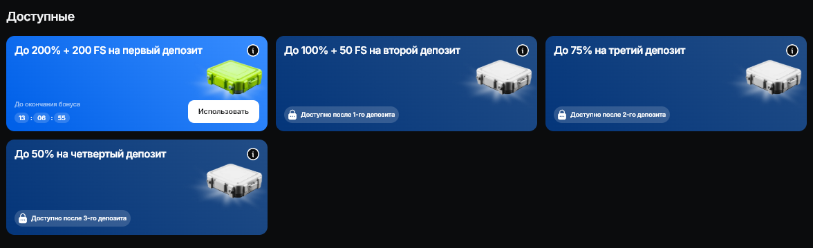 JetTon Games Главная