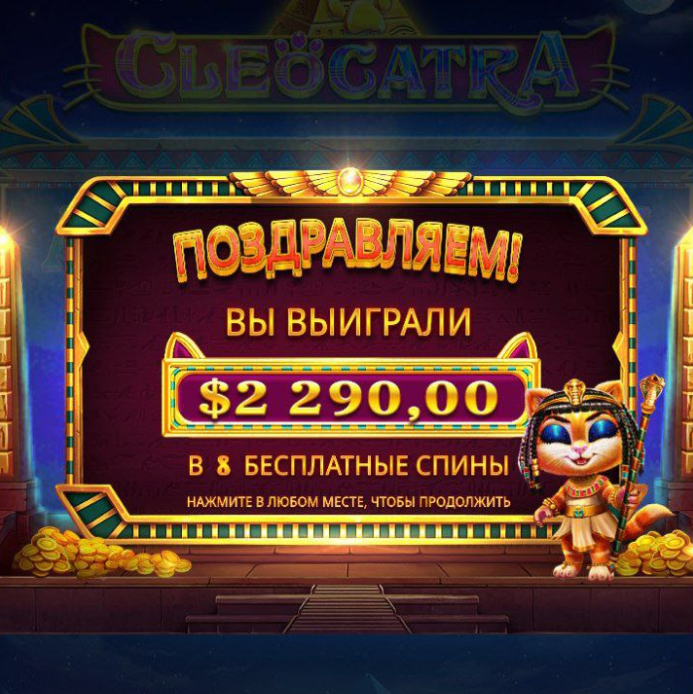 JetTon Games Главная