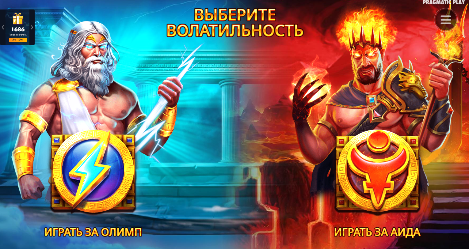 JetTon Games Главная