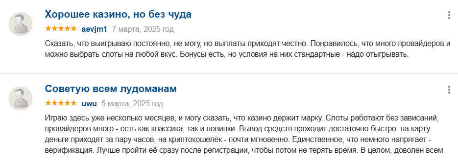 JetTon Games Главная
