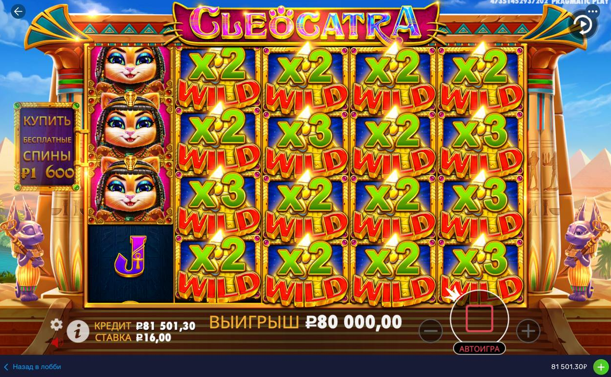 JetTon Games Главная